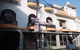 Priya Hotel Faizabad  India